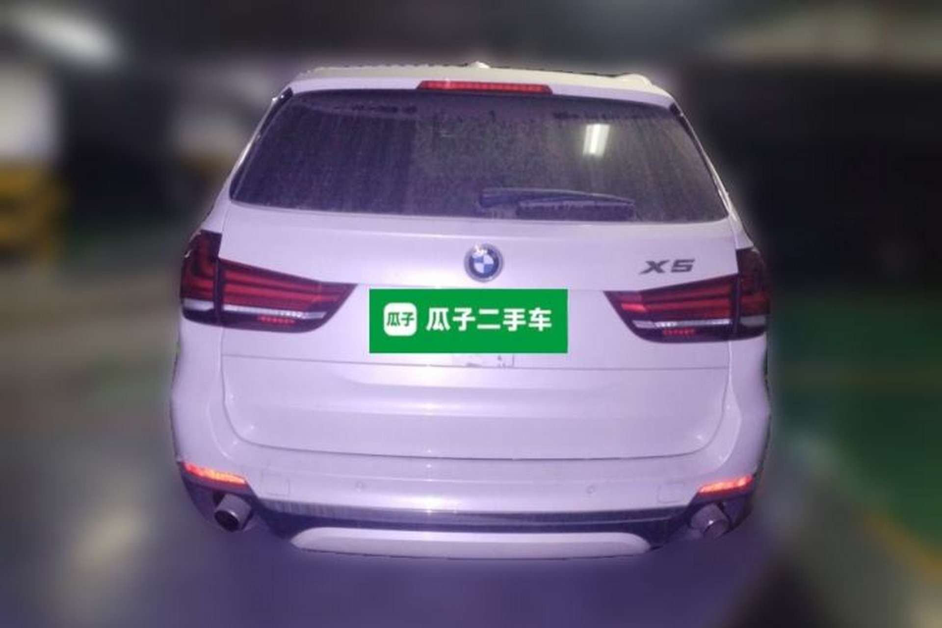 Used BMW X5 2017 xDrive28i Rear