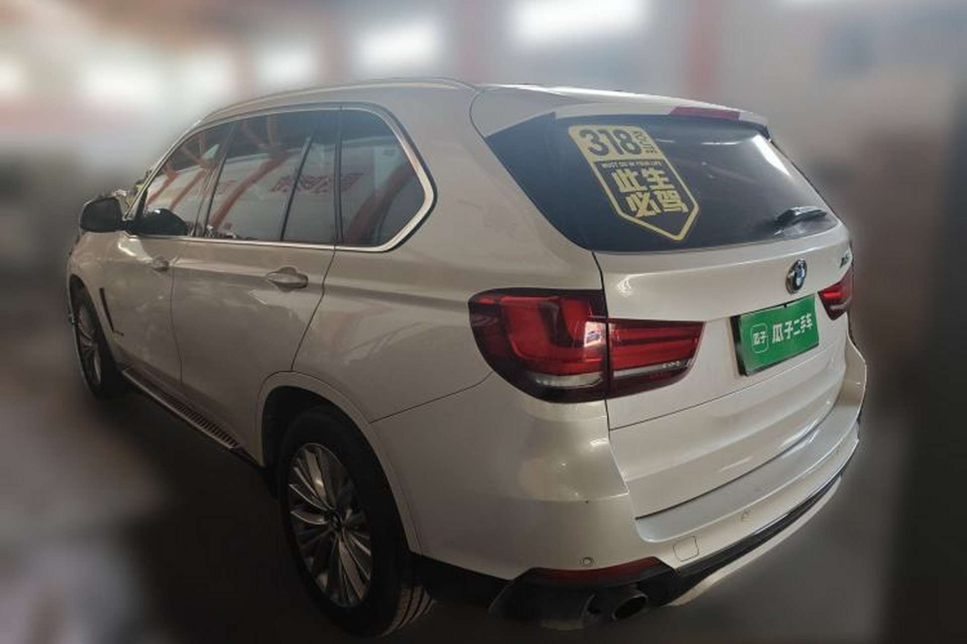 Used BMW X5 2017 xDrive28i Rear Left 45 Deg