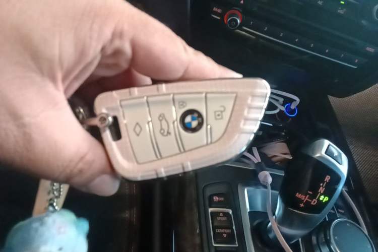 Used BMW X5 2017 xDrive28i Vehicle Key