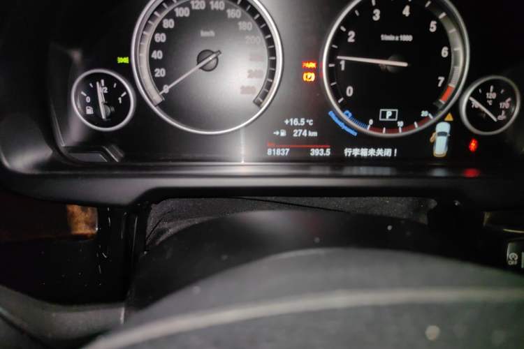 Used BMW X5 2017 xDrive28i Odometer Close Up