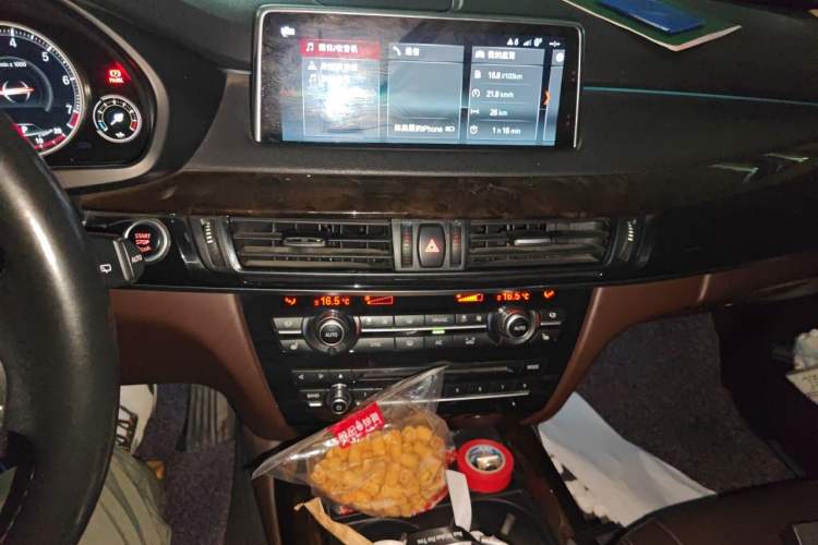 Used BMW X5 2018 xDrive28i Audio And AC Panel