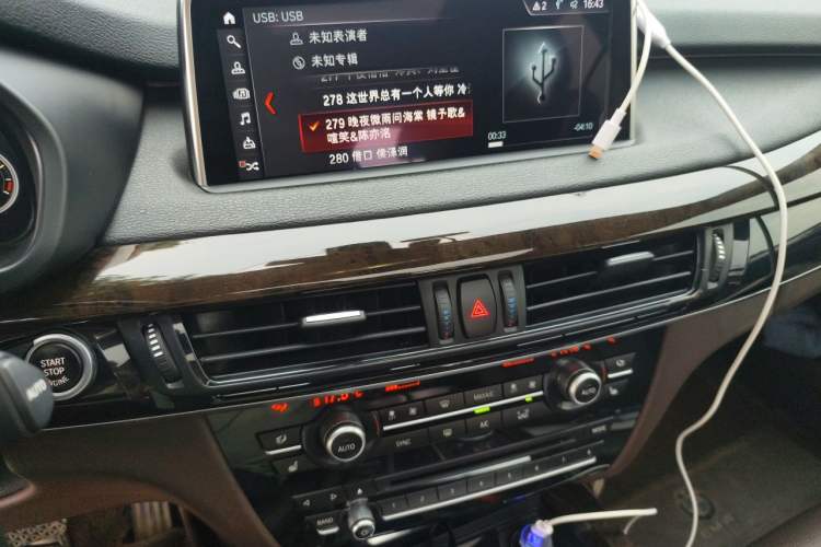 Used BMW X5 2018 xDrive28i Audio And AC Panel