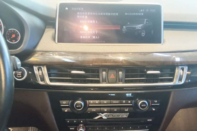 Used BMW X5 2018 xDrive28i Audio And AC Panel