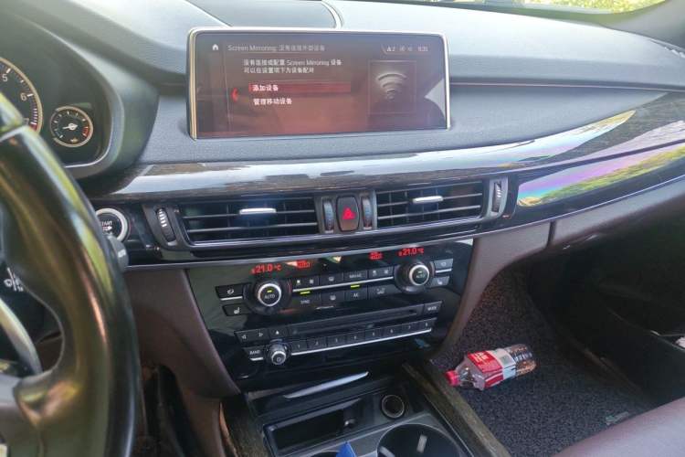 Used BMW X5 2018 xDrive35i M Sport Edition Audio And AC Panel