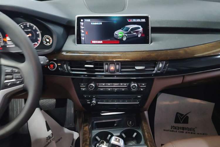 Used BMW X5 2018 xDrive35i Elegant Edition Audio And AC Panel