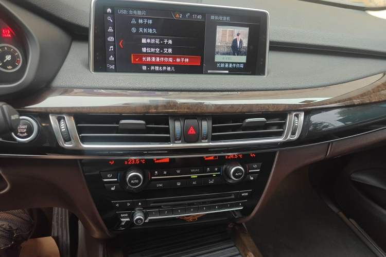 Used BMW X5 2018 xDrive28i Audio And AC Panel