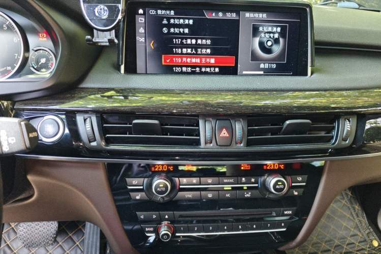 Used BMW X5 2018 xDrive35i M Sport Edition Audio And AC Panel