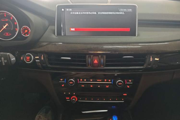 Used BMW X5 2018 xDrive28i Audio And AC Panel