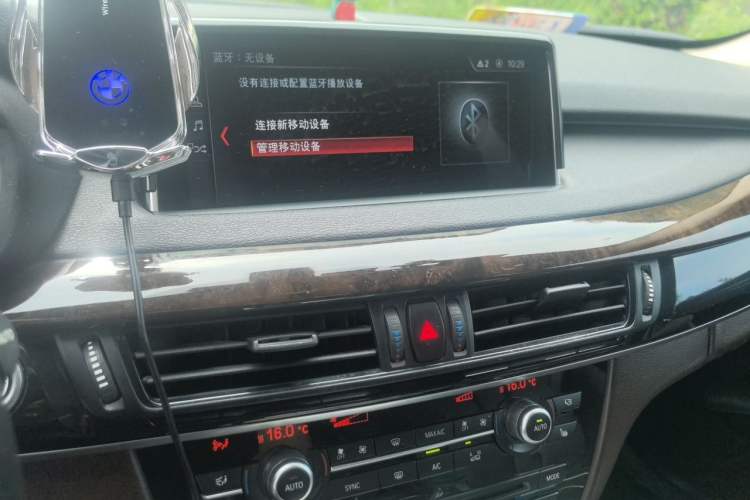 Used BMW X5 2018 xDrive28i Audio And AC Panel