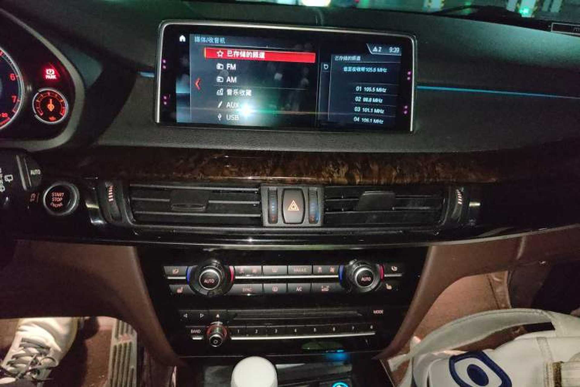 Used BMW X5 2018 xDrive28i Audio And AC Panel