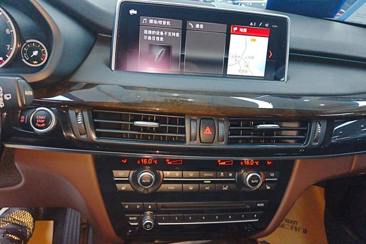 Used BMW X5 2018 xDrive28i Audio And AC Panel