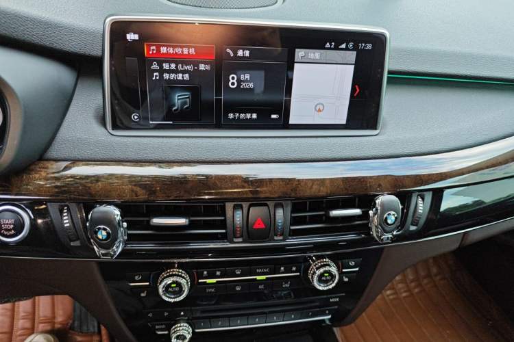 Used BMW X5 2018 xDrive28i Audio And AC Panel
