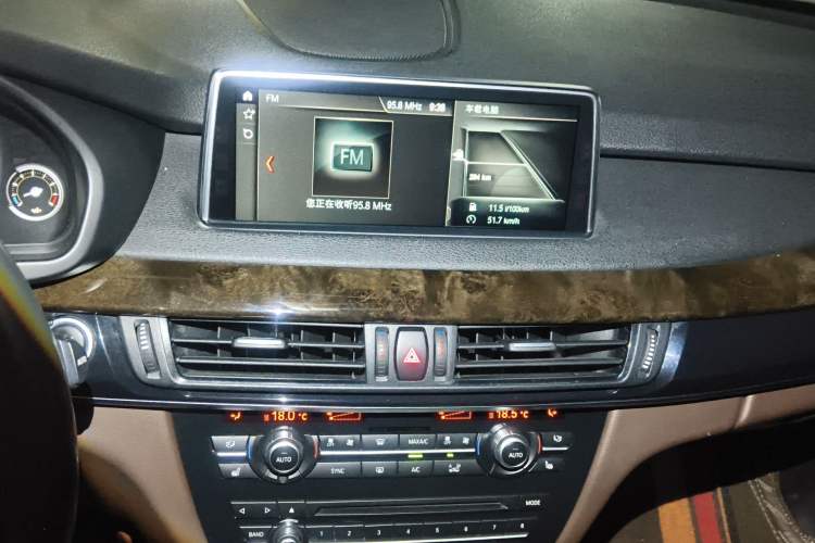 Used BMW X5 2018 xDrive35i Elegant Edition Audio And AC Panel