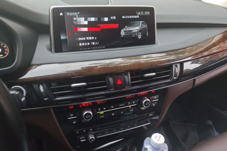 Used BMW X5 2018 xDrive35i Elegant Edition Audio And AC Panel