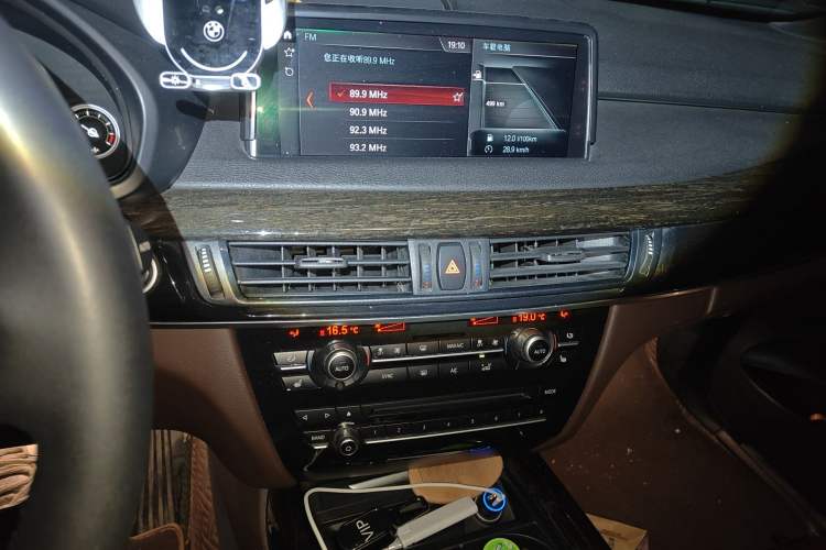 Used BMW X5 2018 xDrive35i M Sport Edition Audio And AC Panel