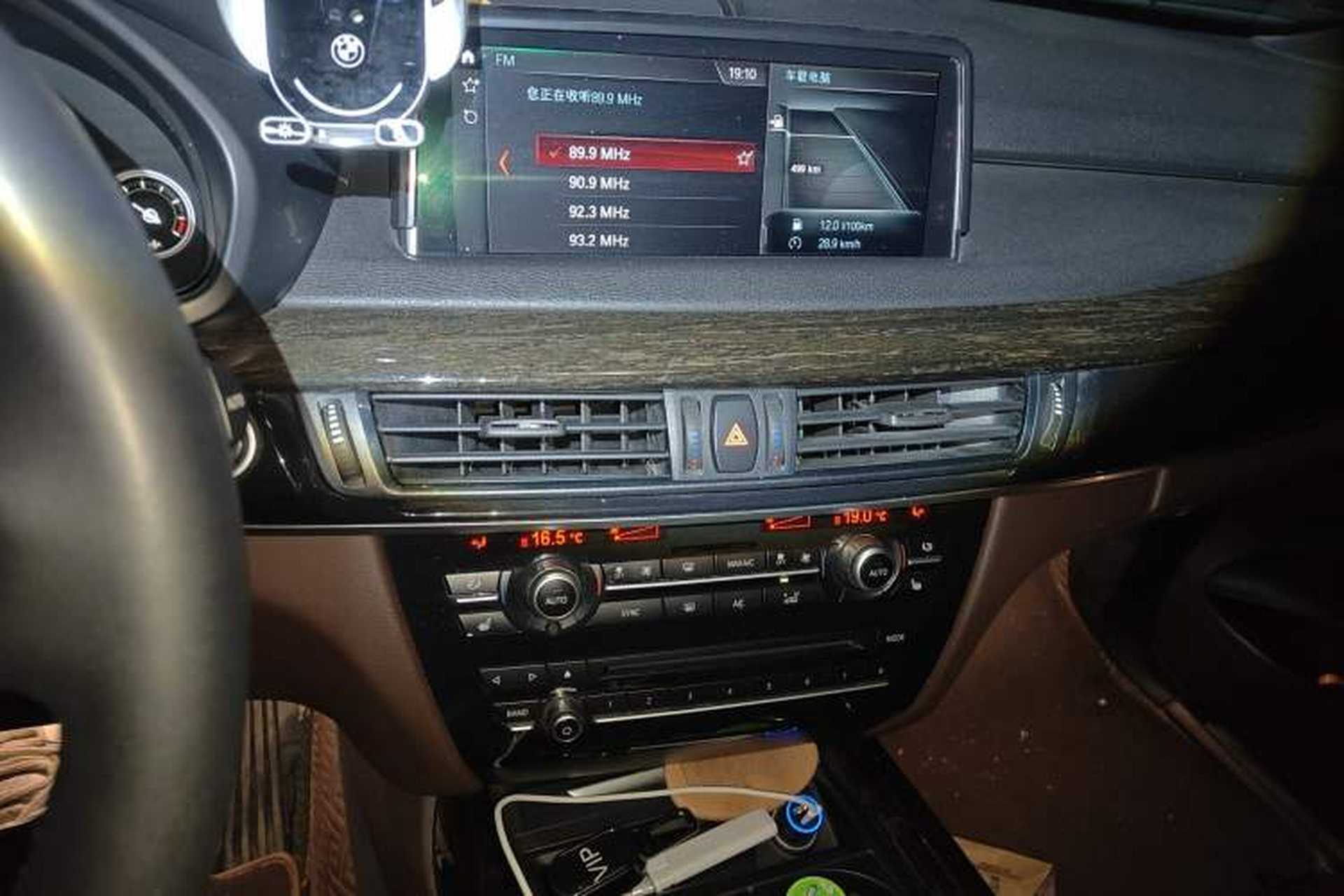 Used BMW X5 2018 xDrive35i M Sport Edition Audio And AC Panel