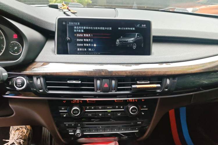 Used BMW X5 2018 xDrive28i Audio And AC Panel