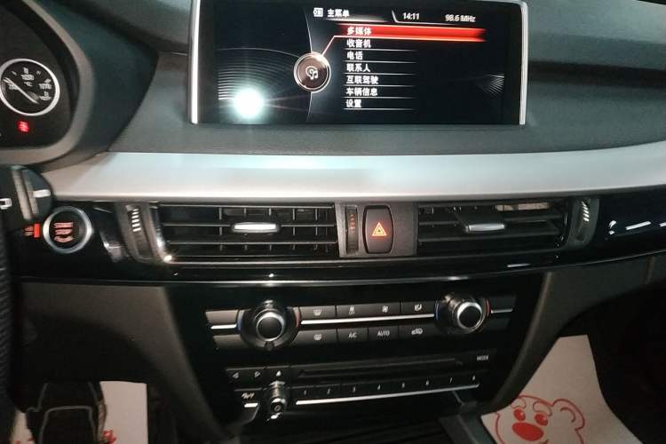 Used BMW X5 2018 xDrive35i Base Model Middle East Audio And AC Panel