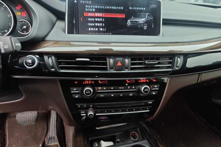 Used BMW X5 2018 xDrive28i Audio And AC Panel