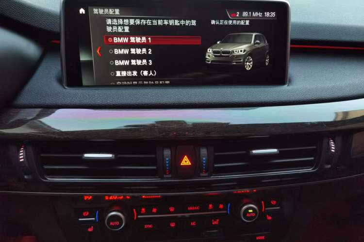 Used BMW X5 2018 xDrive35i M Sport Edition Audio And AC Panel