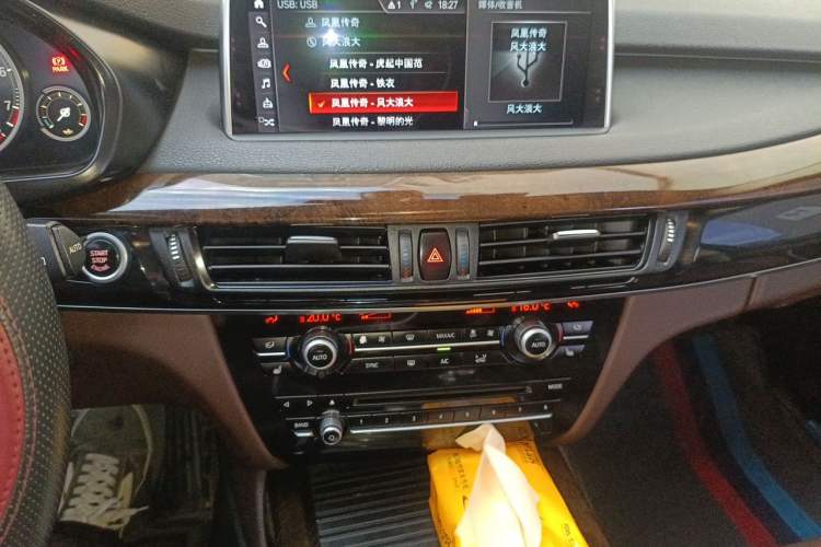 Used BMW X5 2018 xDrive35i Elegant Edition Audio And AC Panel