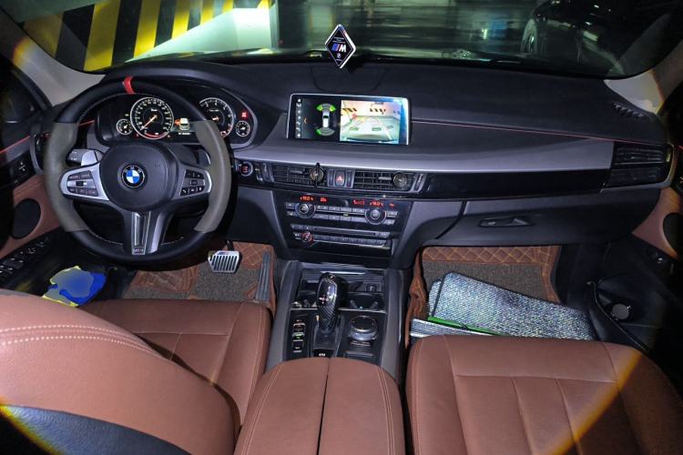 Used BMW X5  Center Console