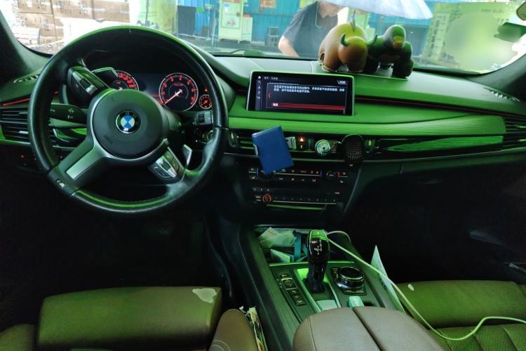 Used BMW X5  Center Console