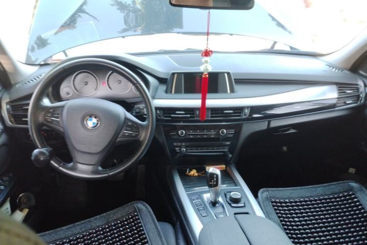 Used BMW X5  Center Console