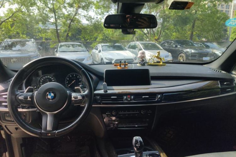 Used BMW X5  Center Console