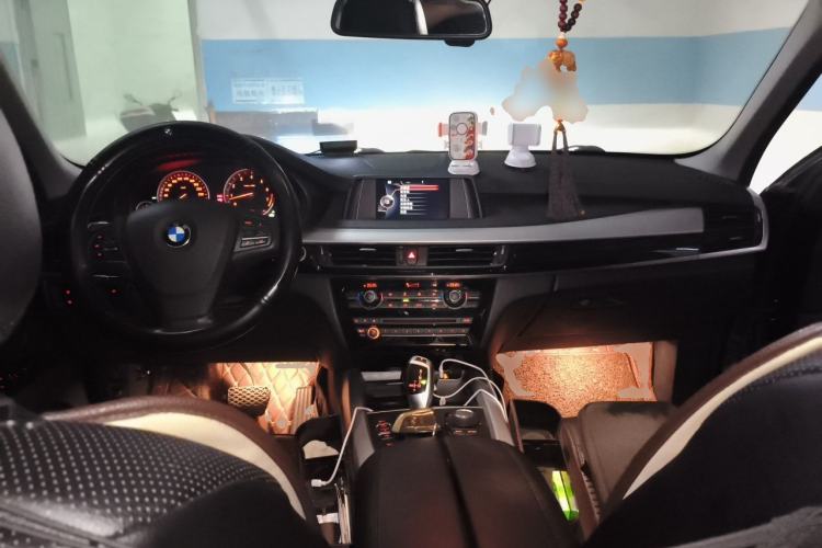 Used BMW X5  Center Console