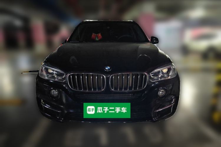 Used BMW X5 2018 xDrive28i Front