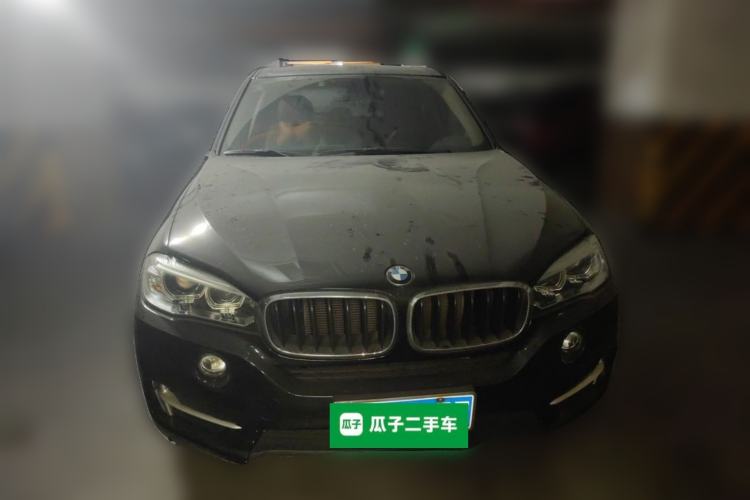 Used BMW X5 2018 xDrive35i Elegant Edition Front