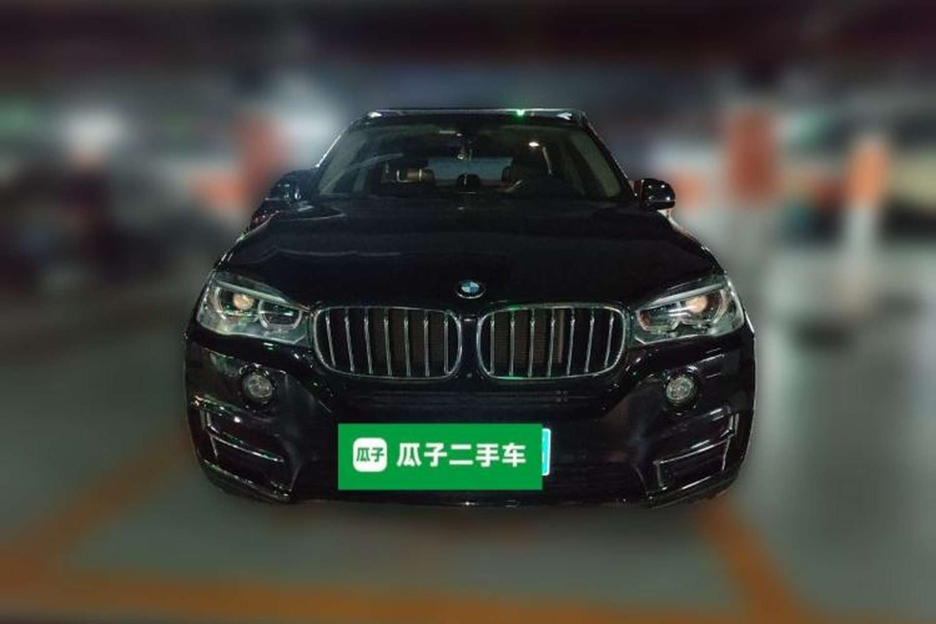 Used BMW X5 2018 xDrive28i Front