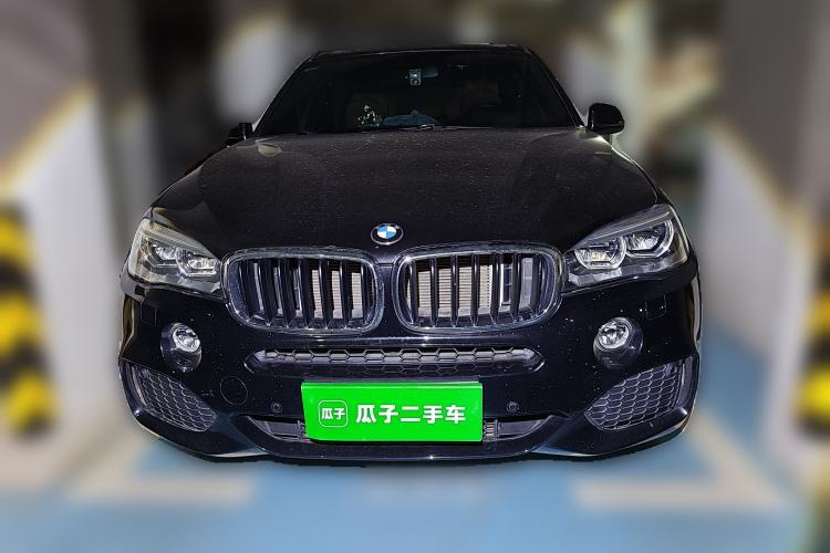 Used BMW X5 2018 xDrive35i M Sport Edition Front