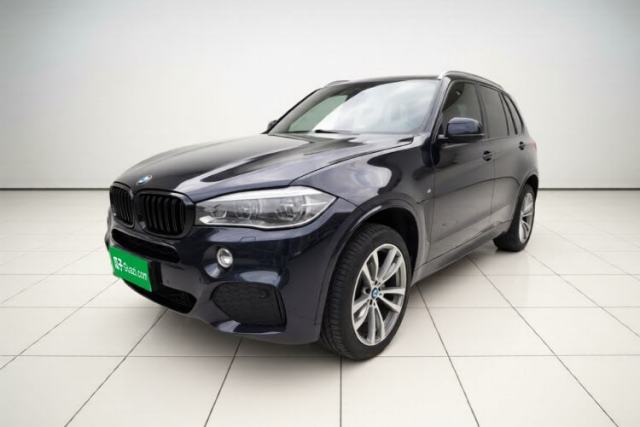 BMW X5 2018 xDrive35i M Sport Edition d’occasion