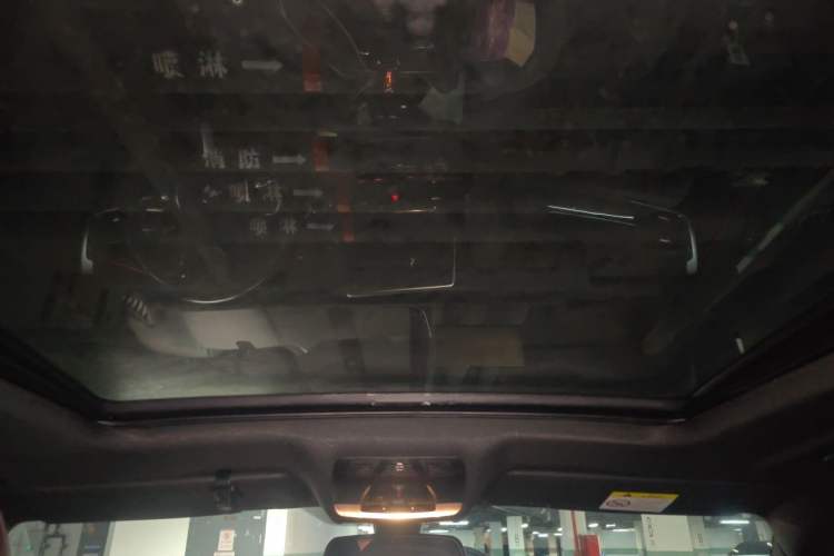 Used BMW X5 2018 xDrive35i M Sport Edition Headliner