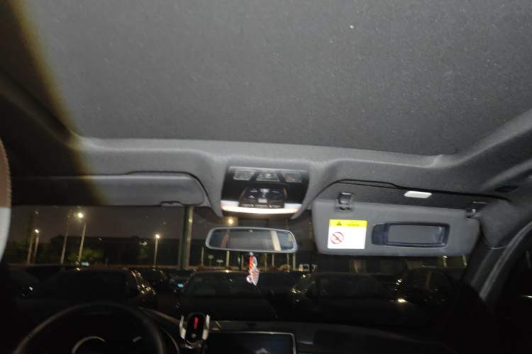 Used BMW X5 2018 xDrive35i M Sport Edition Headliner