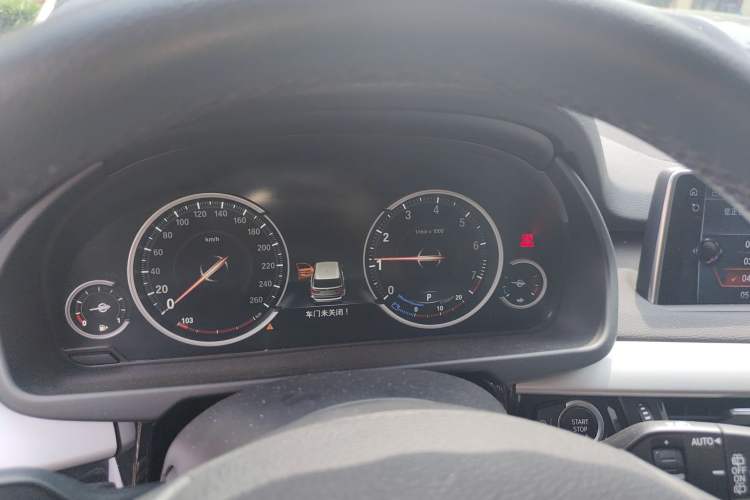 Used BMW X5  Instrument Cluster