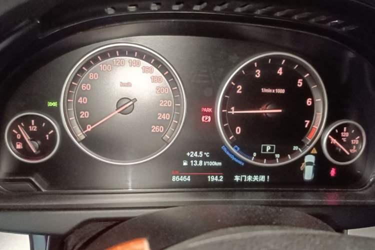 Used BMW X5 2018 xDrive28i Instrument Cluster