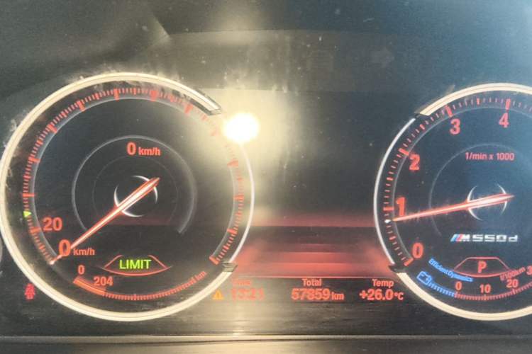 Used BMW X5 2018 xDrive28i Instrument Cluster