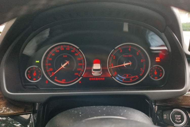 Used BMW X5 2018 xDrive28i Instrument Cluster