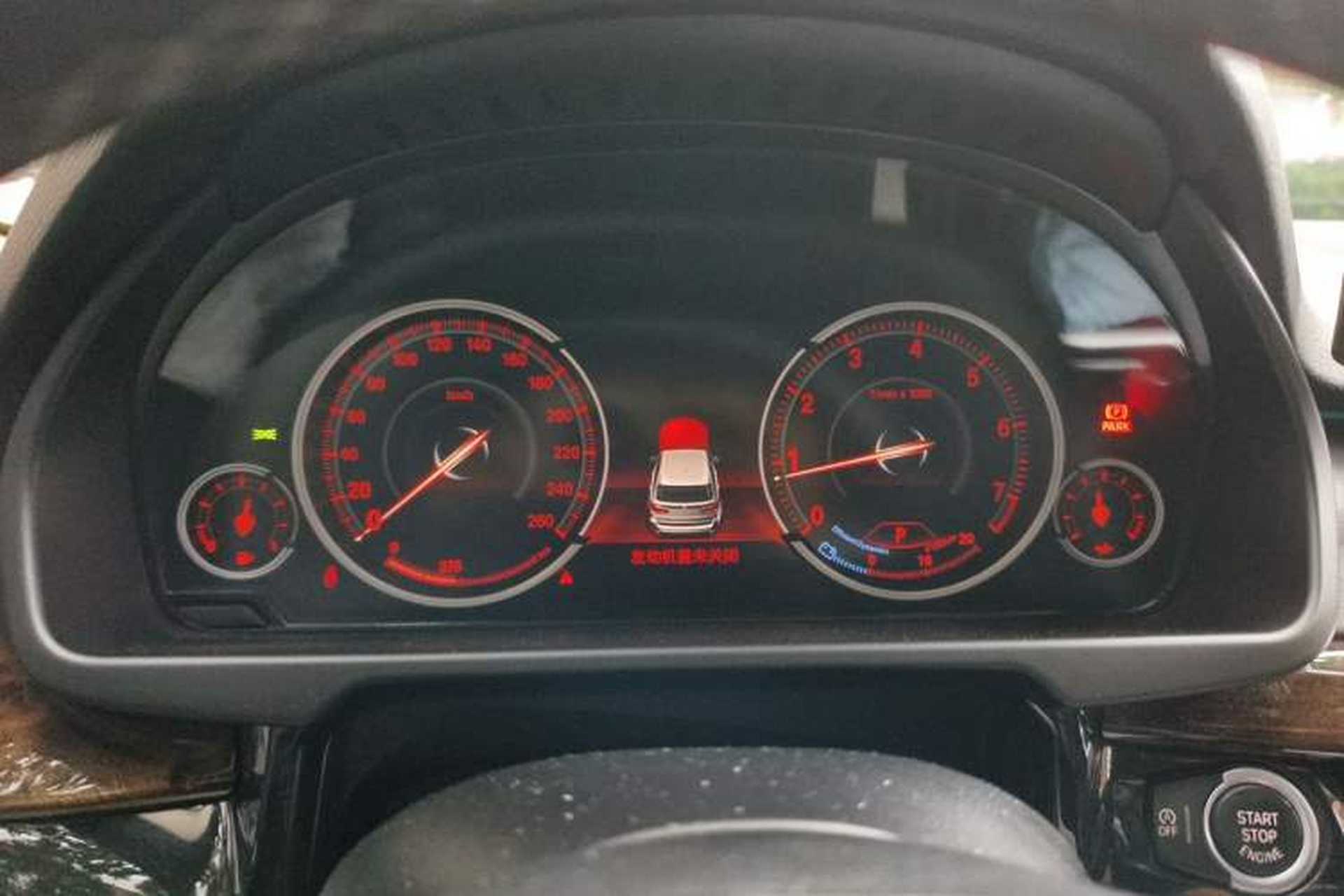 Used BMW X5 2018 xDrive28i Instrument Cluster