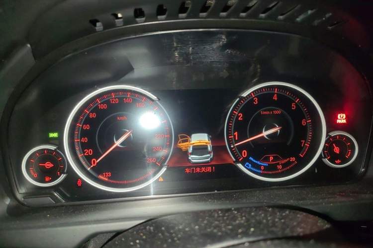 Used BMW X5 2018 xDrive35i Elegant Edition Instrument Cluster