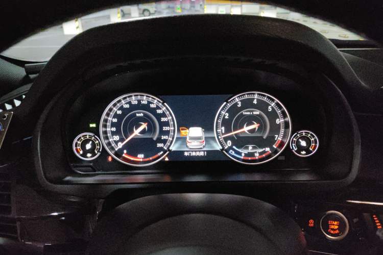 Used BMW X5 2018 xDrive35i M Sport Edition Instrument Cluster