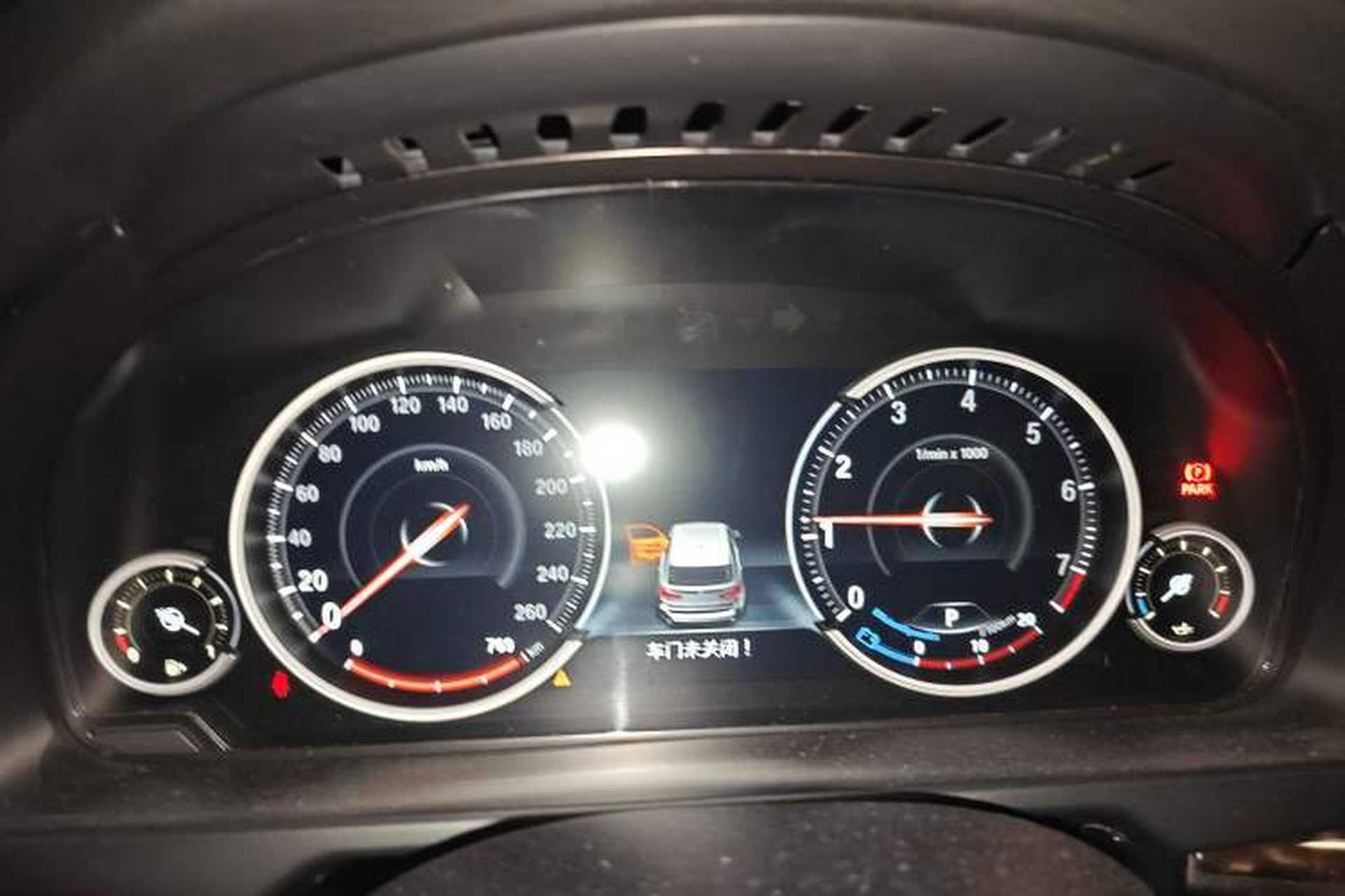 Used BMW X5 2018 xDrive28i Instrument Cluster