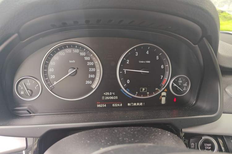 Used BMW X5 2018 xDrive35i Base Model Middle East Instrument Cluster