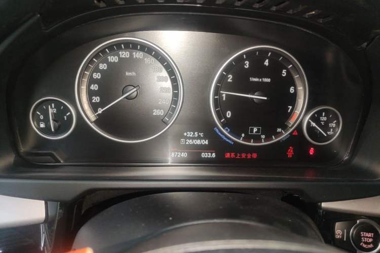 Used BMW X5 2018 xDrive35i Standard Small Screen Leather Middle East Instrument Cluster