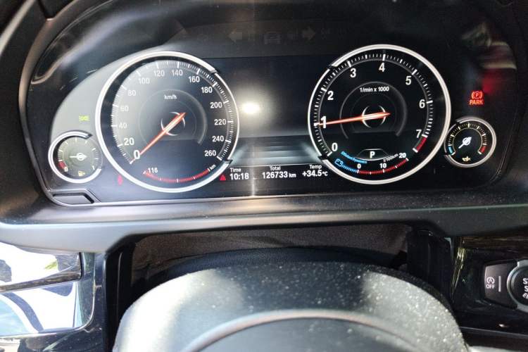 Used BMW X5 2018 xDrive35i M Sport Edition Instrument Cluster