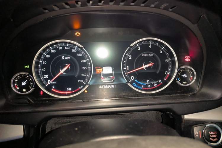 Used BMW X5  Instrument Cluster
