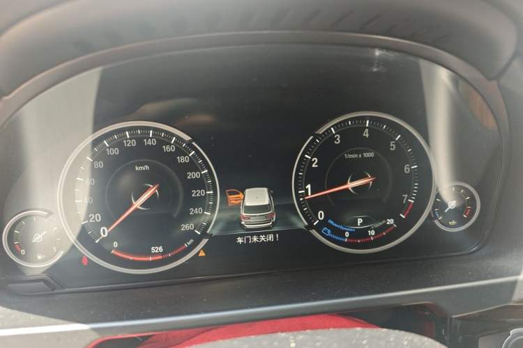 Used BMW X5 2018 xDrive28i Instrument Cluster